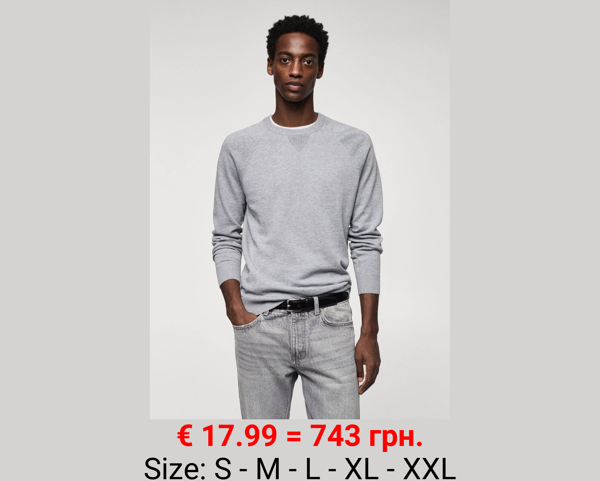 Jersey punto fino algodón