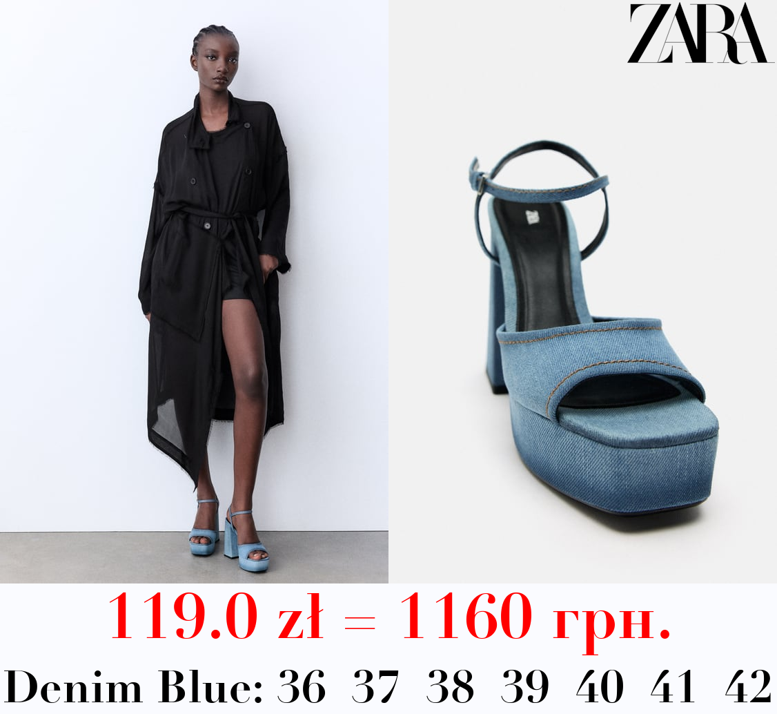 DENIM PLATFORM SANDALS