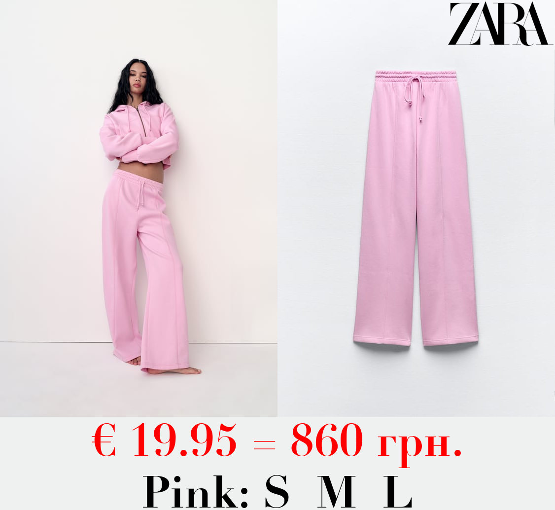 PLUSH WIDE-LEG JOGGER TROUSERS