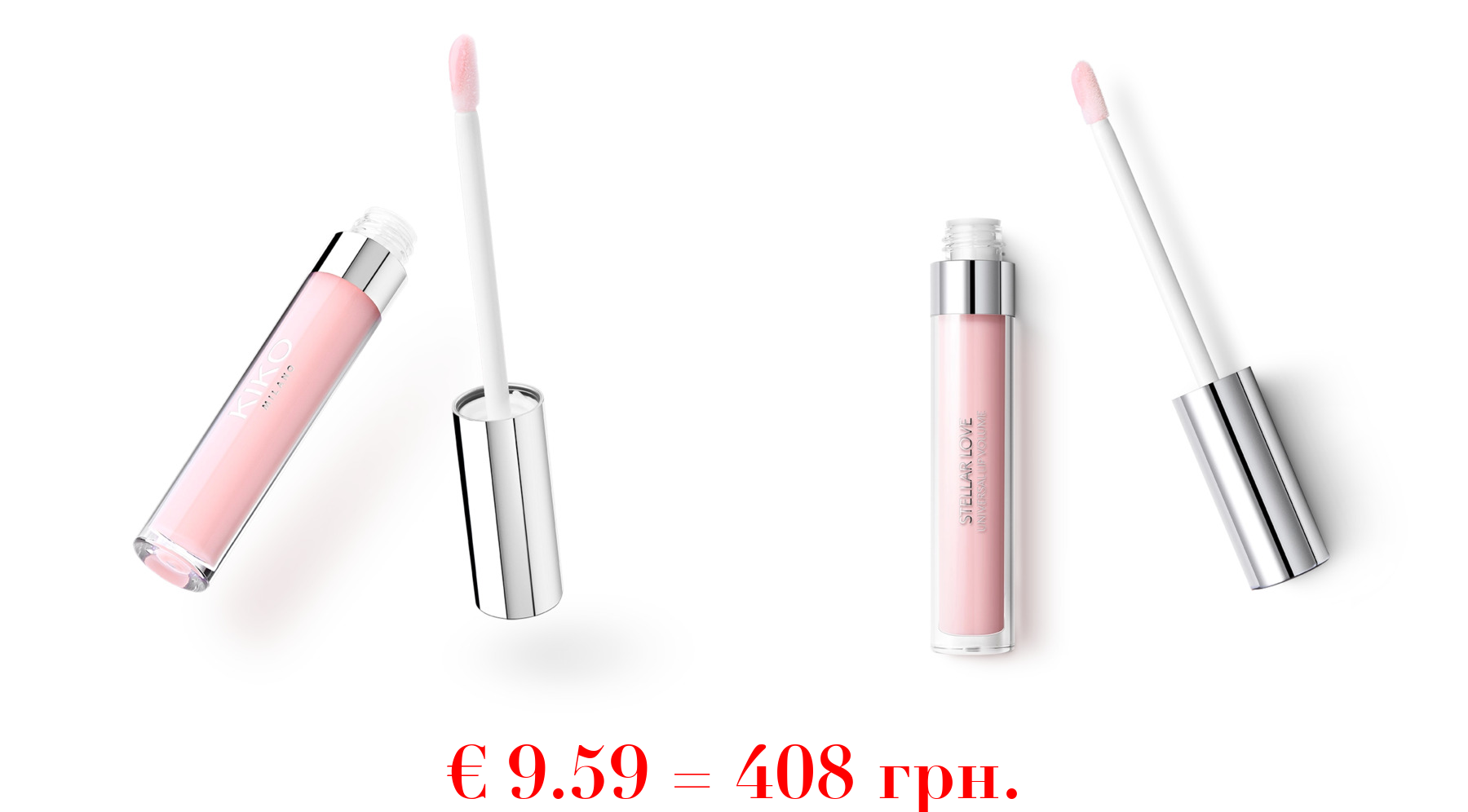 stellar love universal lip volume