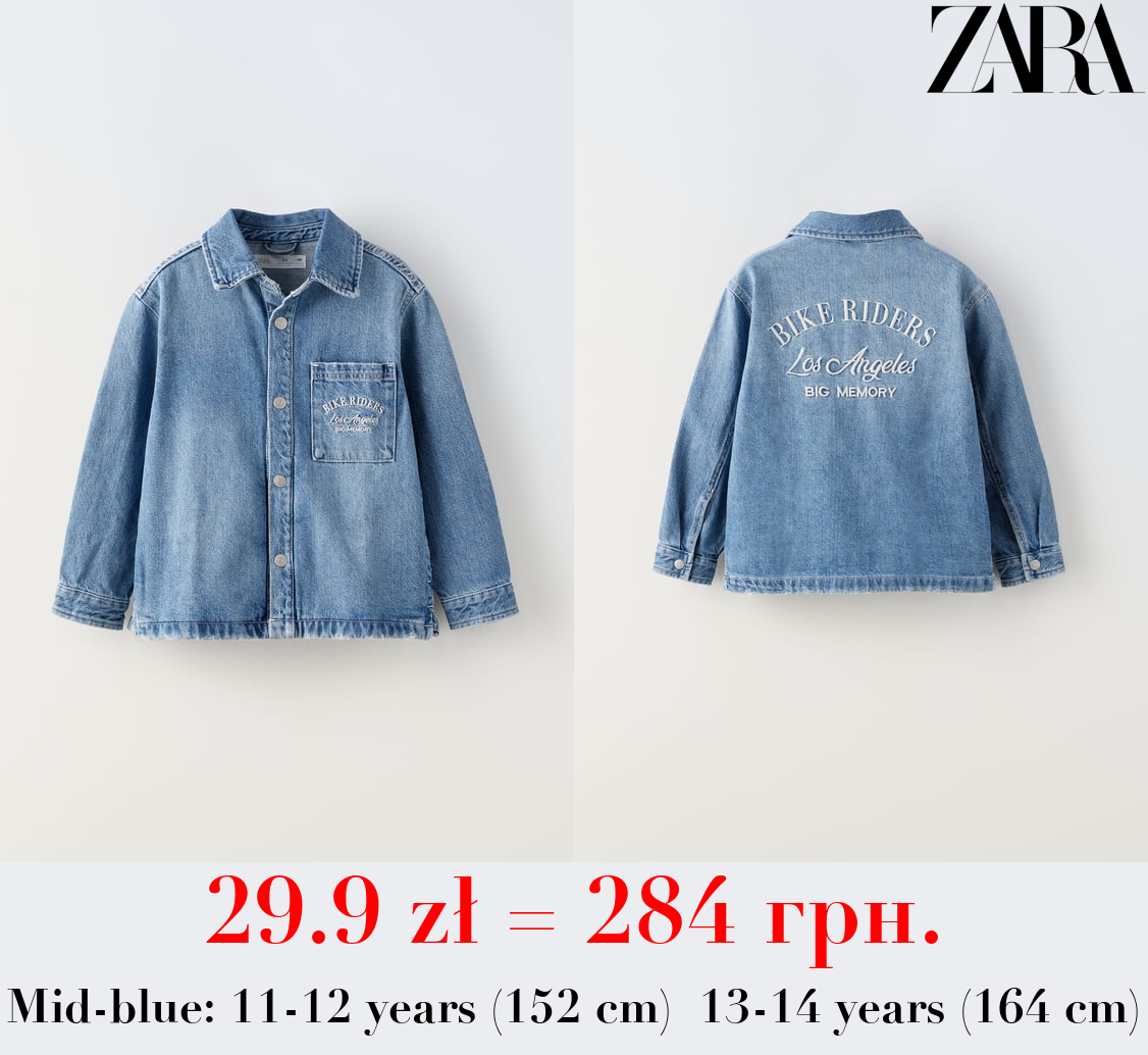 EMBROIDERED DENIM SHIRT