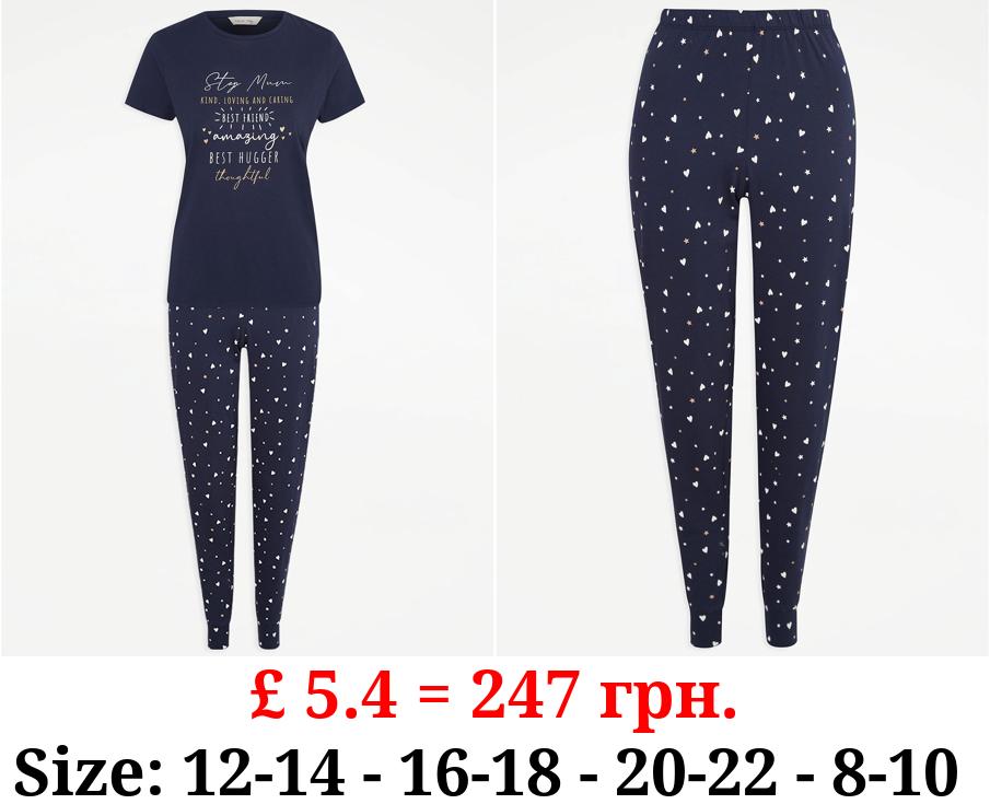 Navy Step Mum Slogan Print Short Sleeve Pyjamas