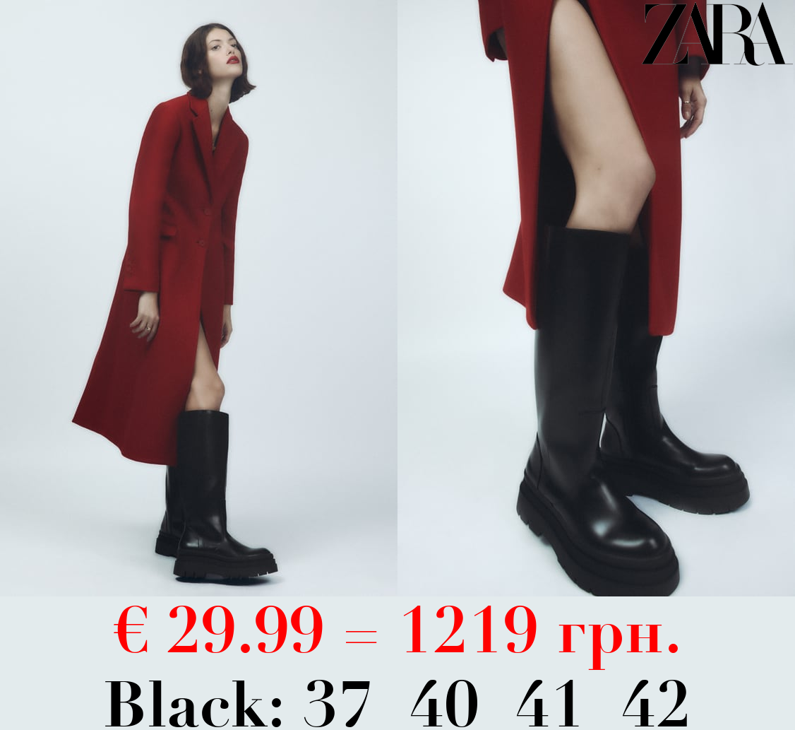 KNEE-HIGH BOOTS WITH TRACK SOLES