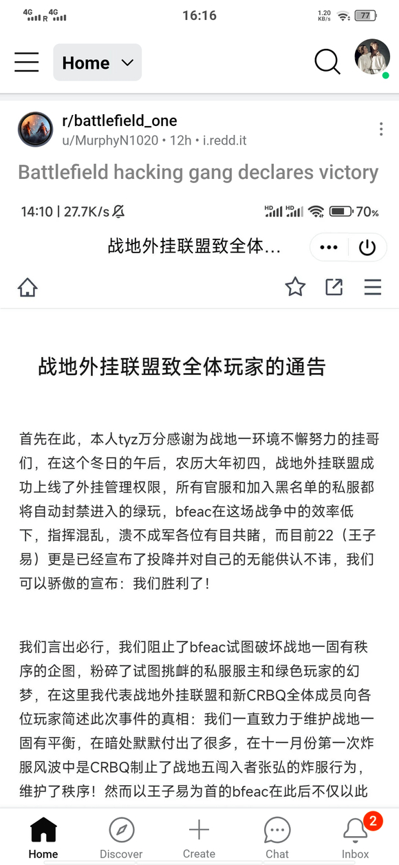 https://telegra.ph/file/10b306d6fc06d4f1a081f.jpg