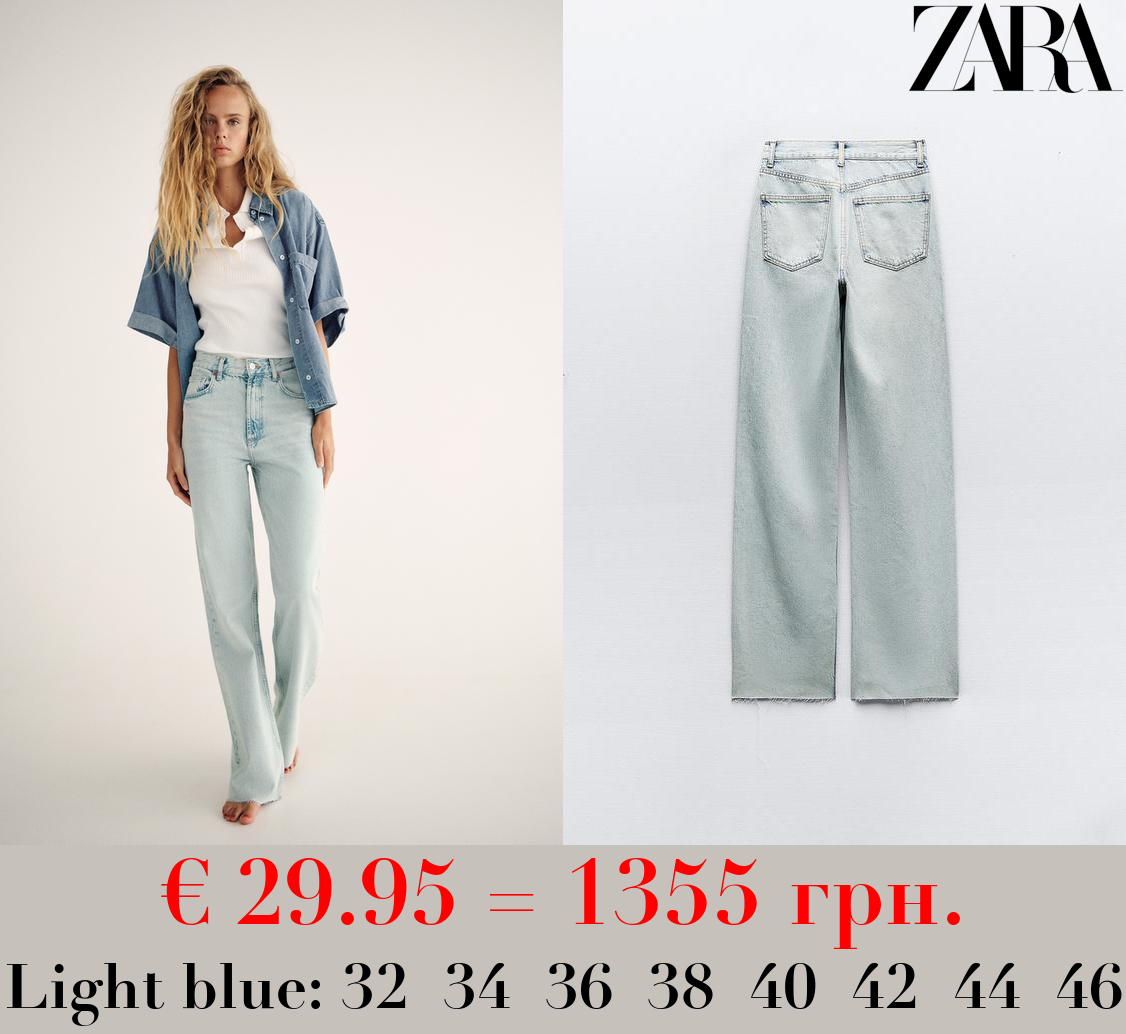 TRF WIDE-LEG HIGH-WAIST JEANS