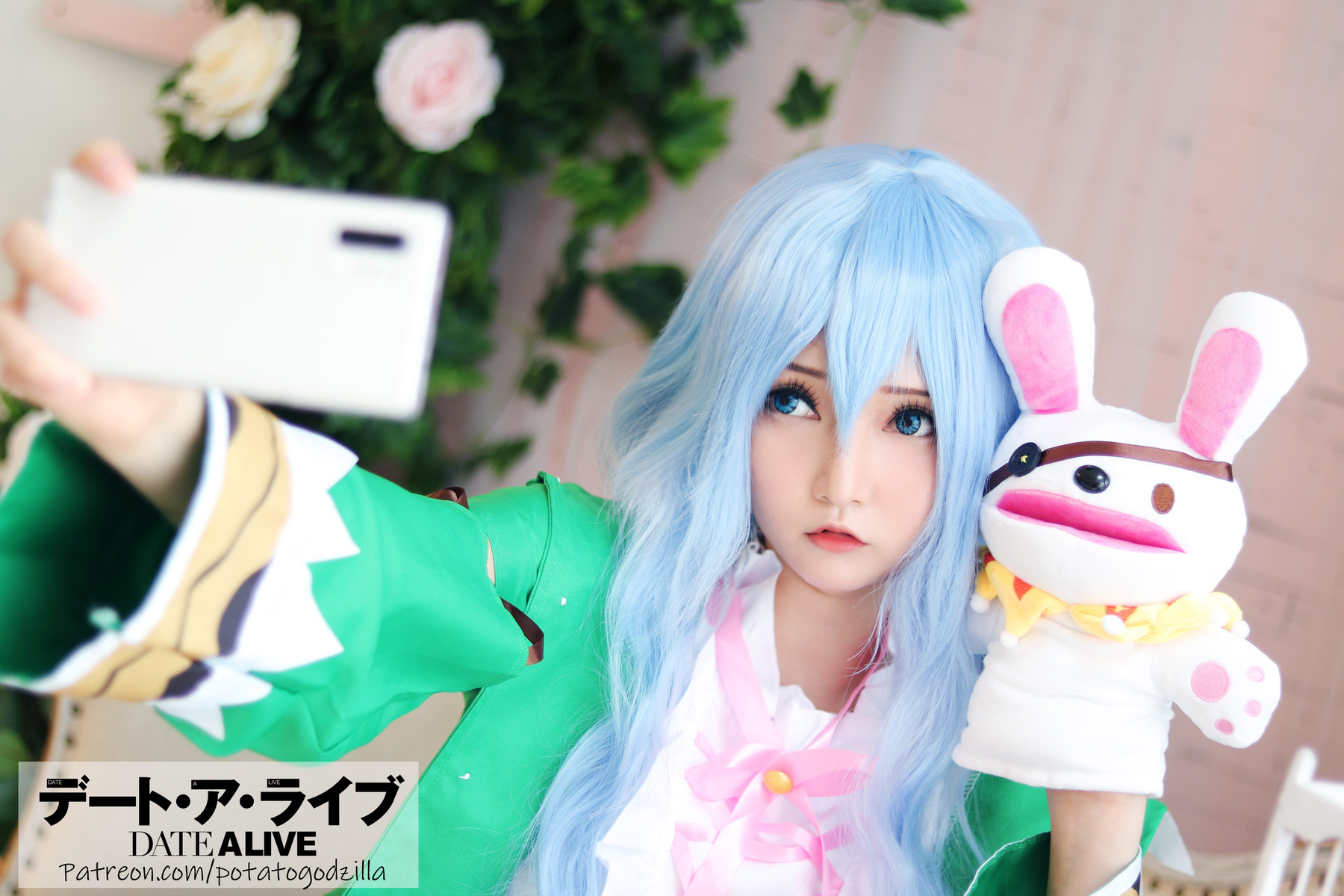 [Potato Godzilla ポテトゴジラ] Yoshino Himekawa 氷芽川四糸乃 1