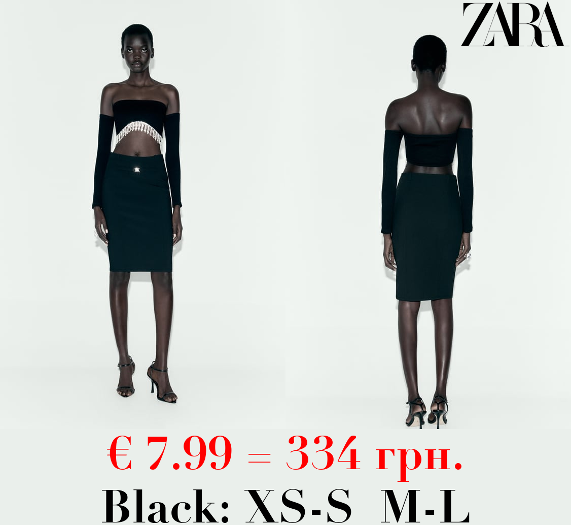 SEAMLESS CROP TOP WITH RHINESTONES