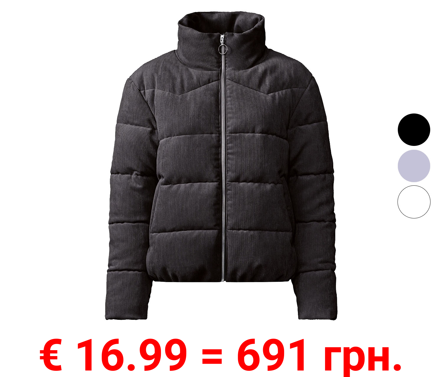 esmara Damen Cord-Steppjacke mit Stehkragen