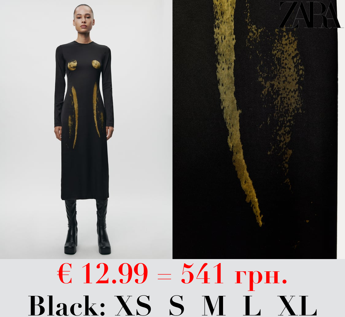 ZW COLLECTION SILHOUETTE PRINT DRESS