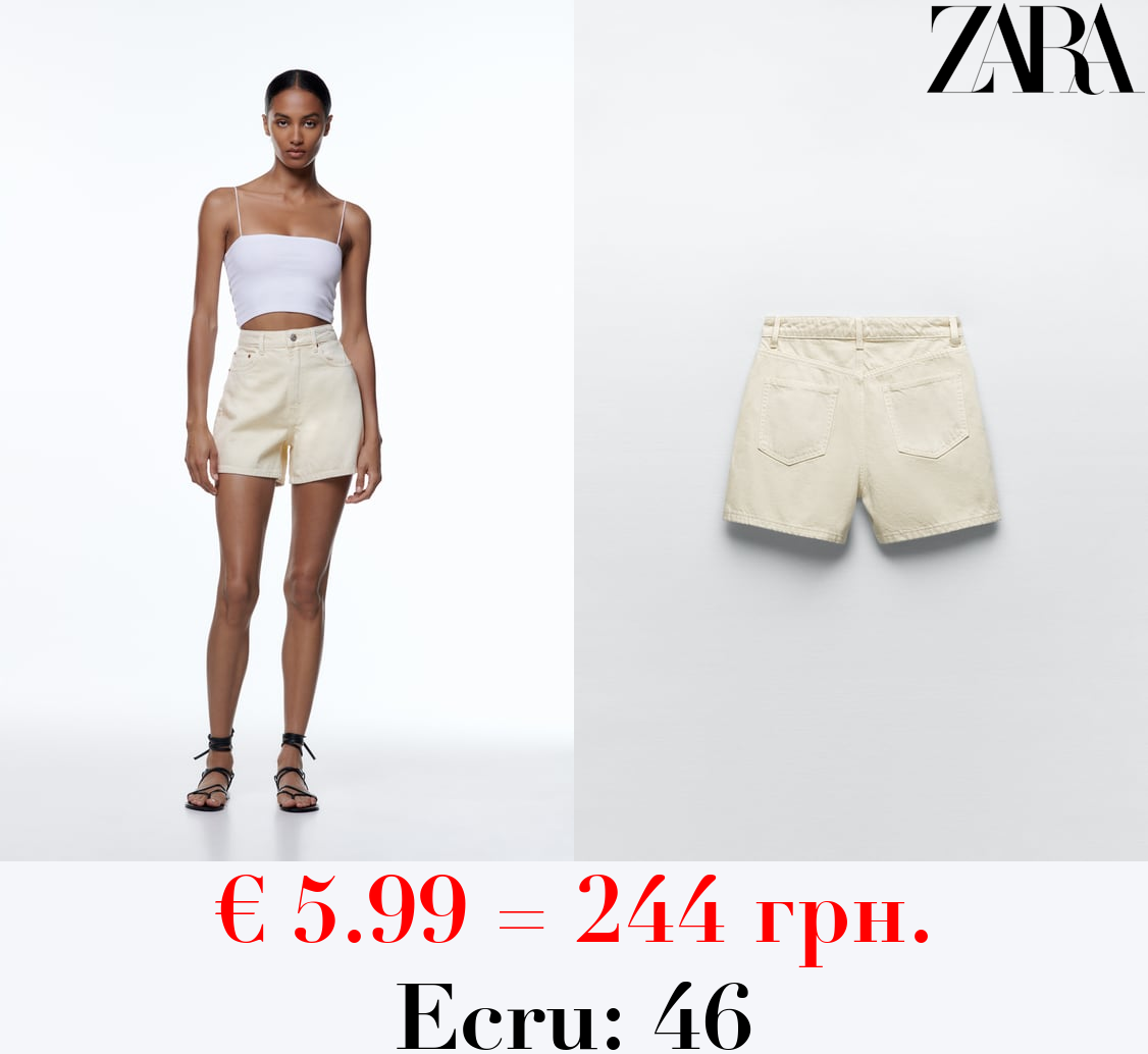 RETRO DENIM BERMUDA SHORTS