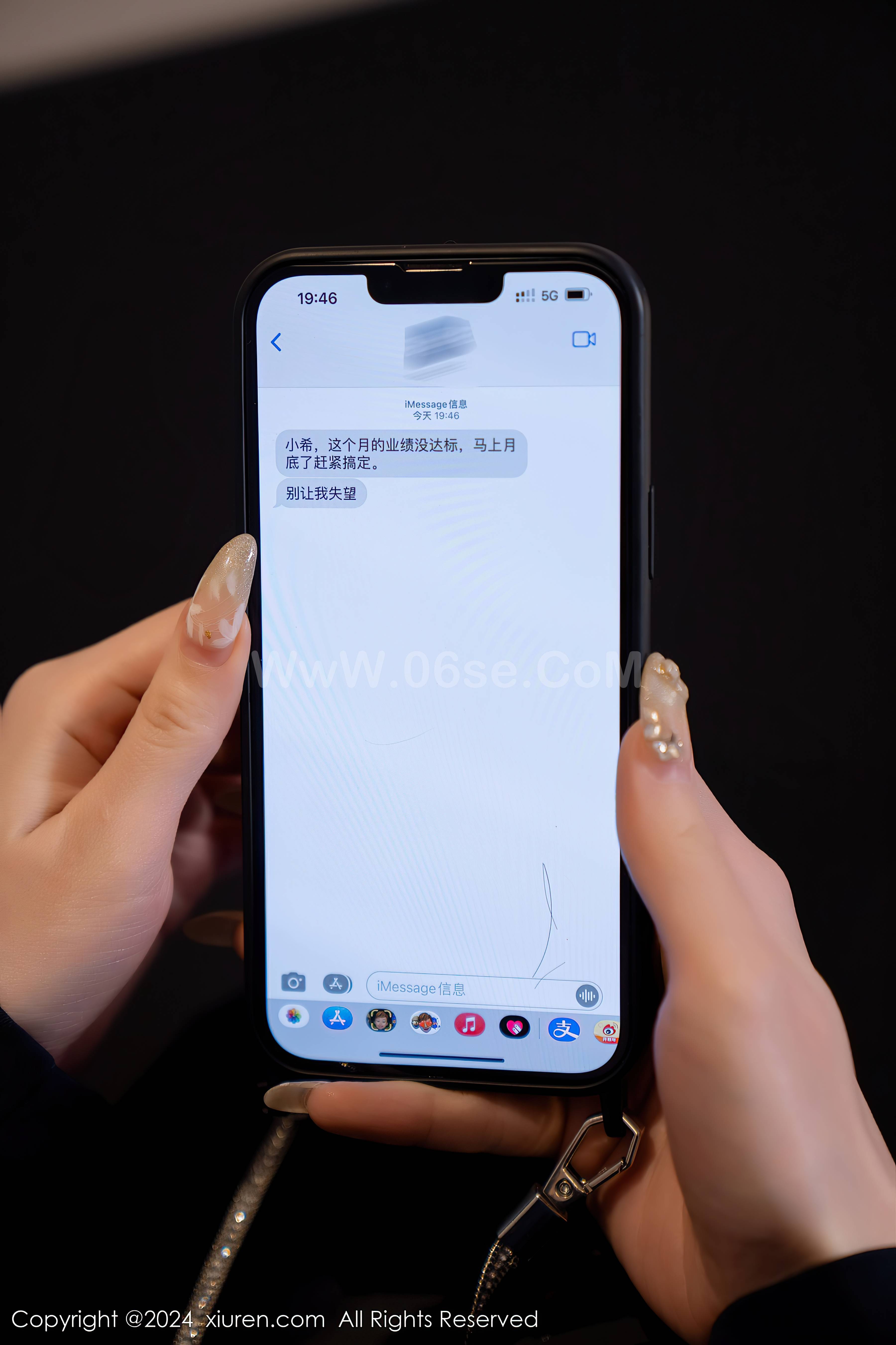 图片[5]-[Xiuren秀人网]2024.01.12 NO.7956 周于希Sally[98+1P／821MB]-六色网
