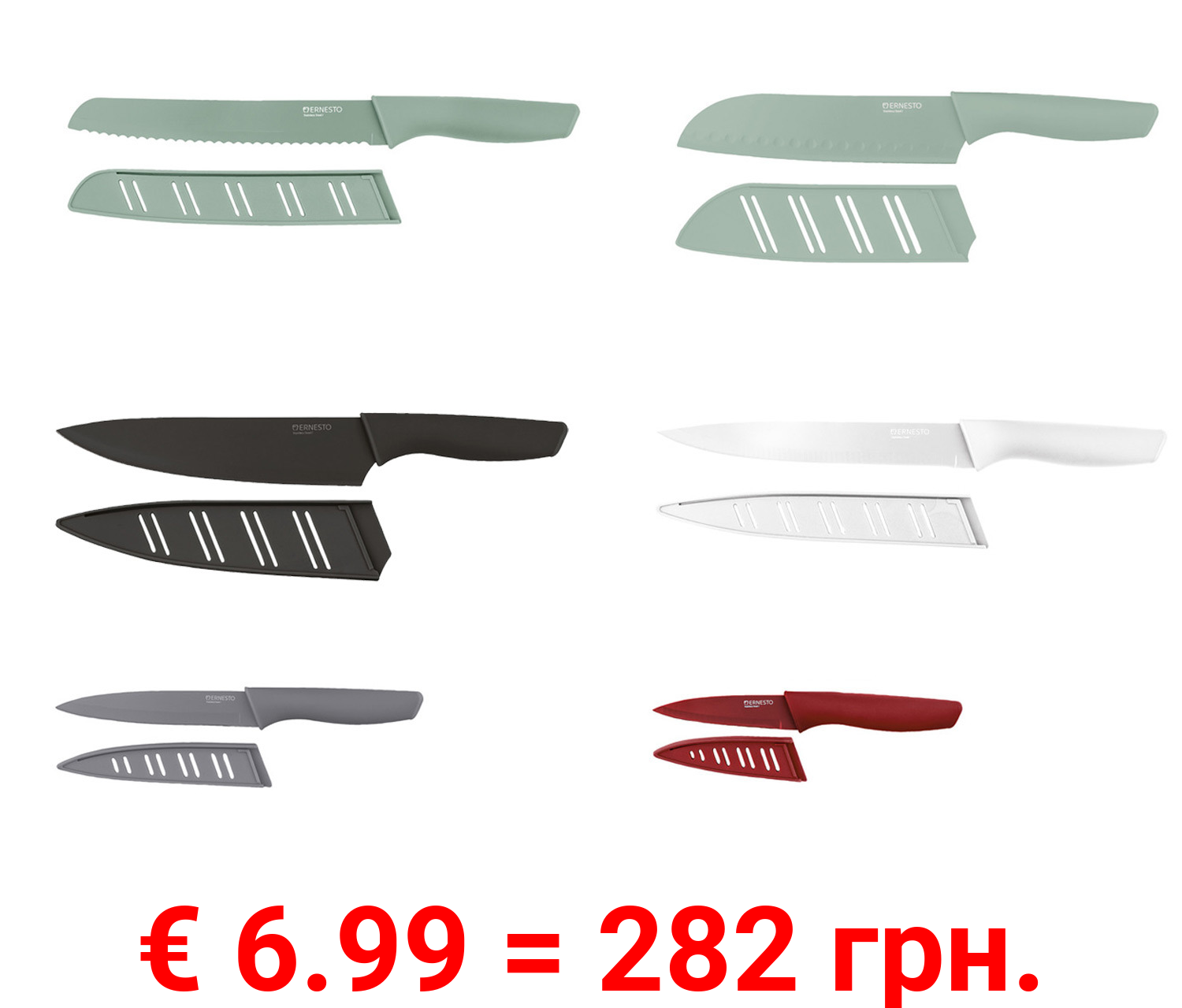 ERNESTO® Edelstahl-Messer-Set, 6-teilig