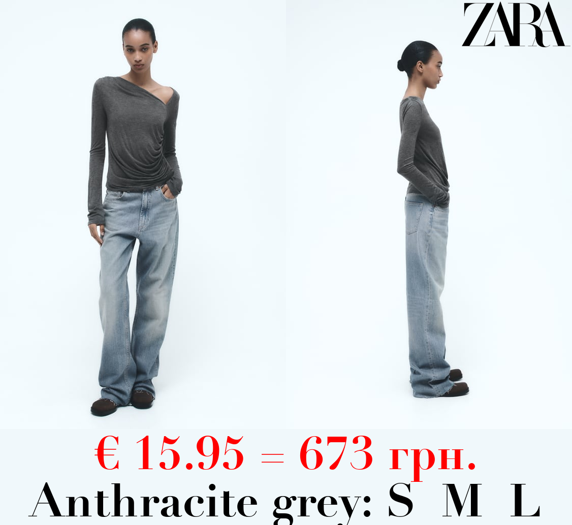 T-SHIRT WITH SIDE GATHERING