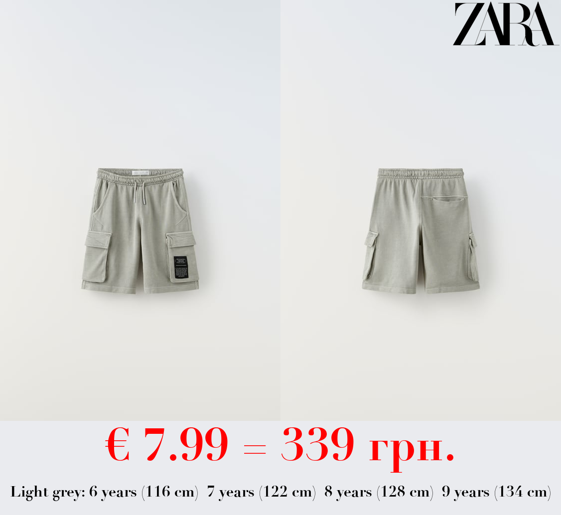 GARMENT DYE CARGO BERMUDA SHORTS
