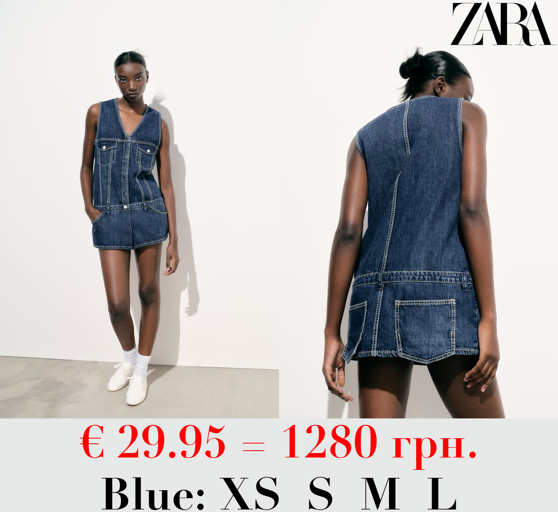 TRF DENIM PLAYSUIT DRESS
