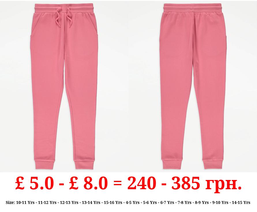 Pink Skinny Joggers