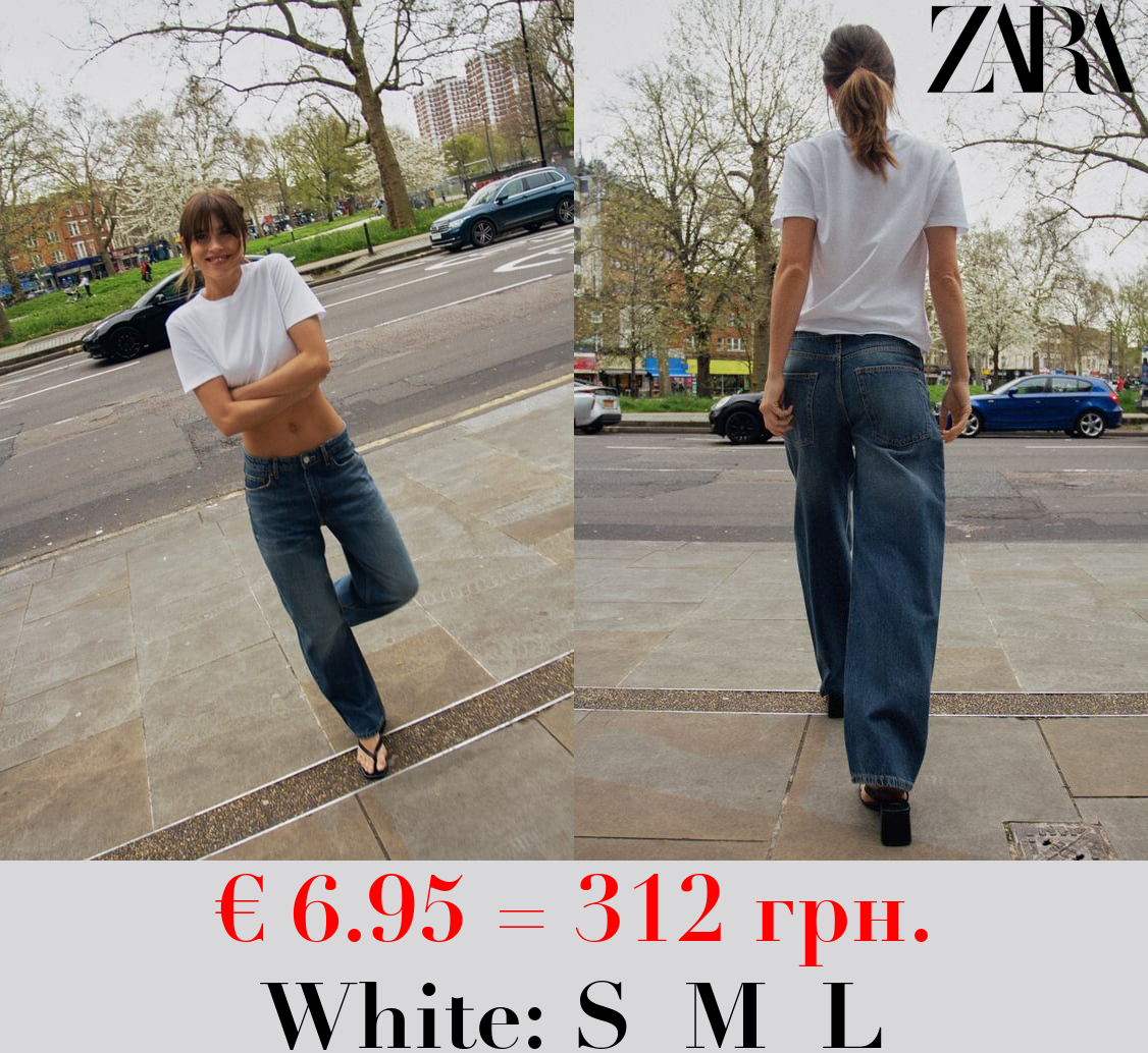 BASIC COTTON T-SHIRT