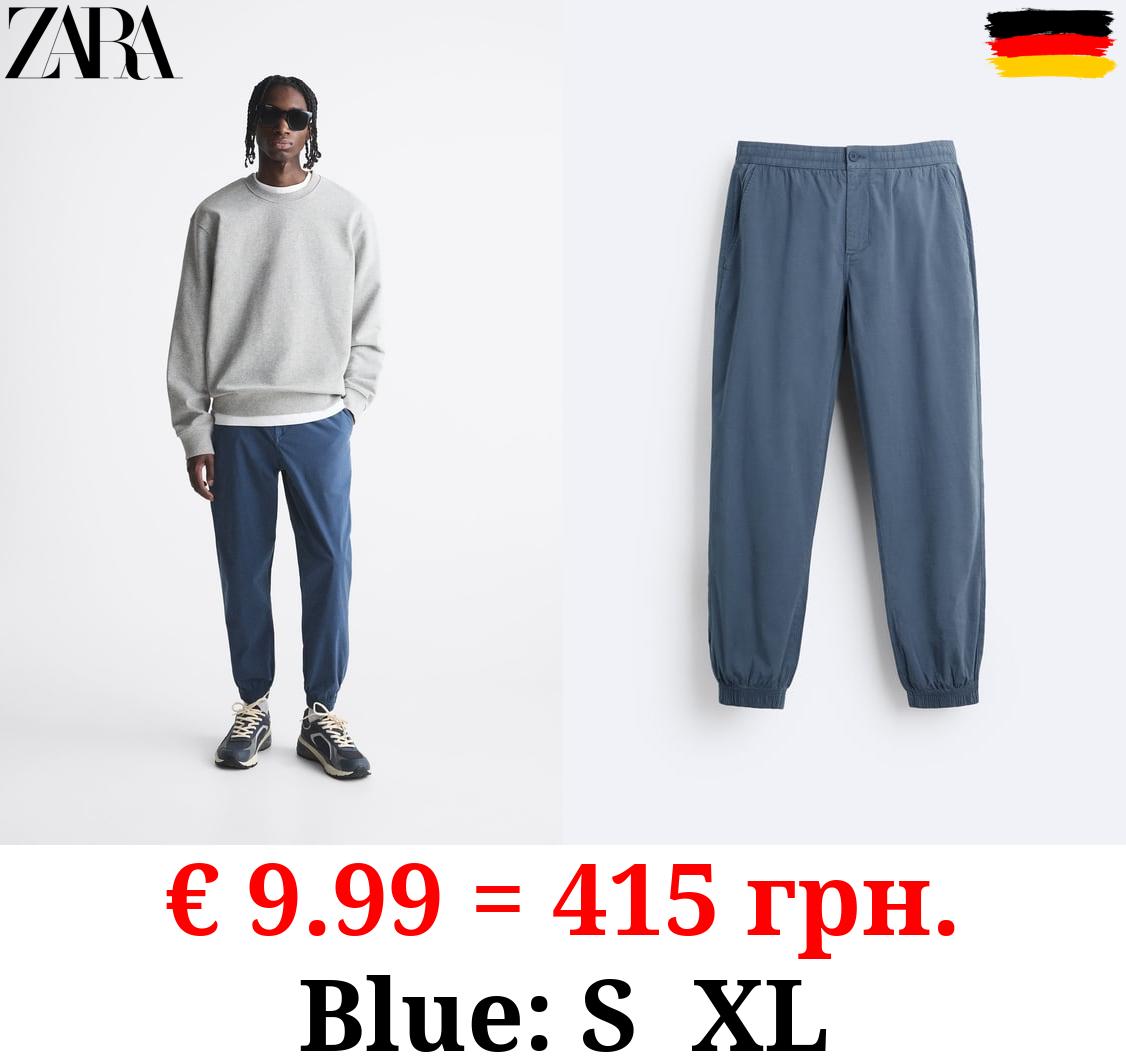 JOGGER WAIST TROUSERS