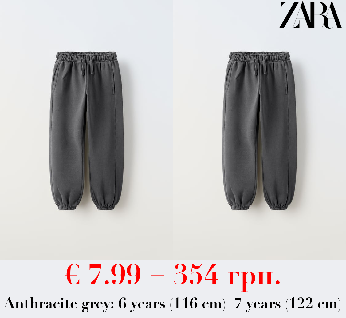 FADED JOGGING TROUSERS