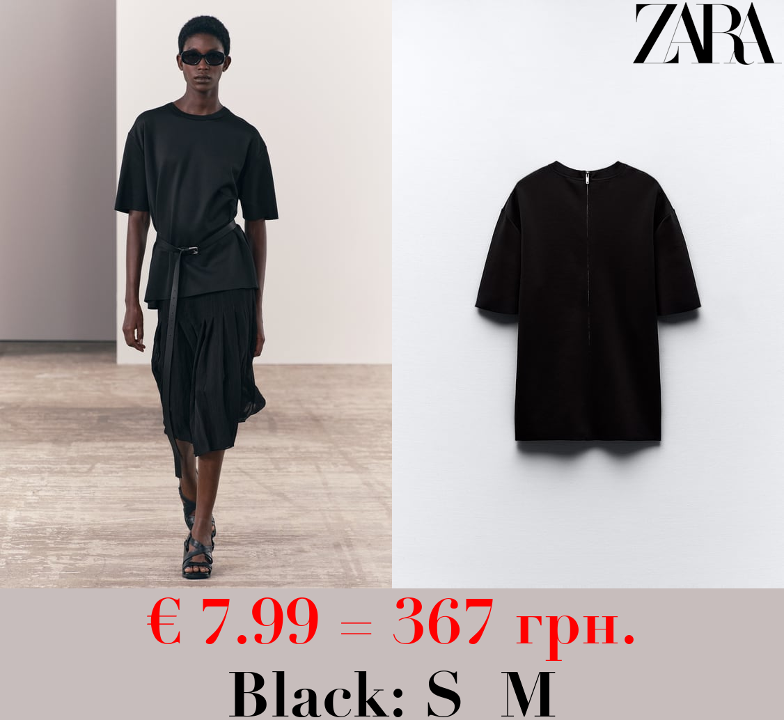 SCUBA-EFFECT ZIP T-SHIRT