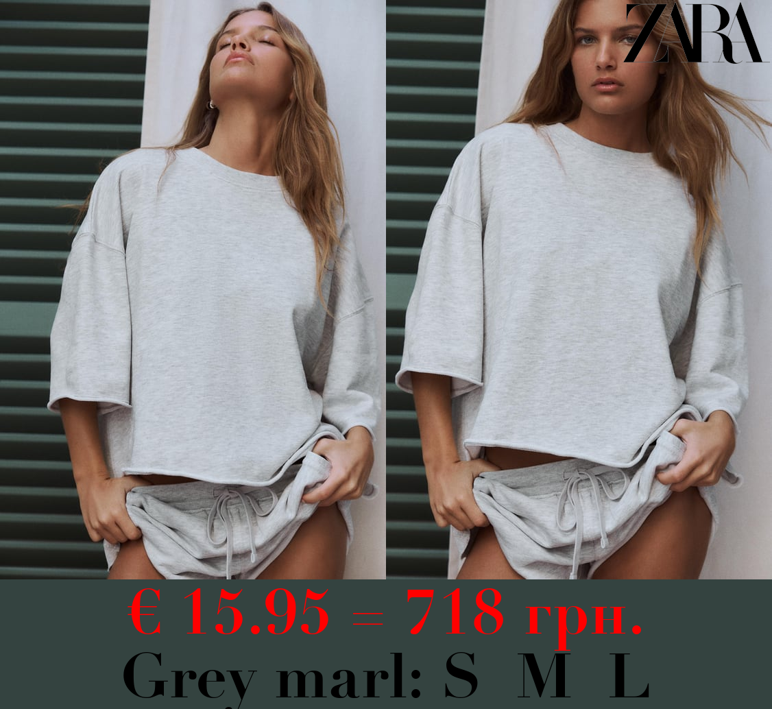 SHORT SLEEVE RIBBED PLUSH SWEATSHIRT