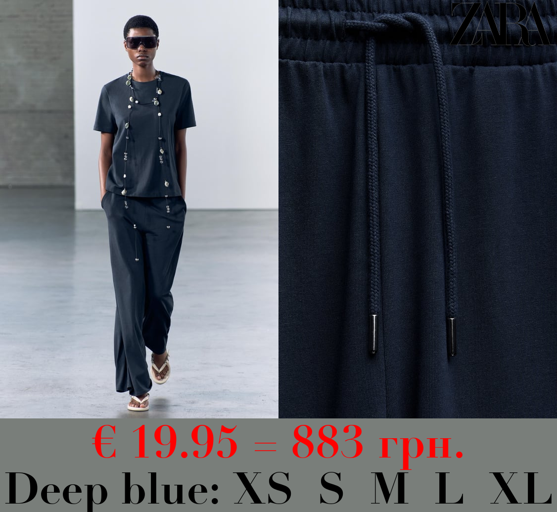 HEAVY COTTON TROUSERS