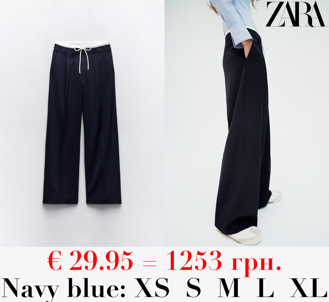 WIDE-LEG TROUSERS WITH DOUBLE WAISTBAND