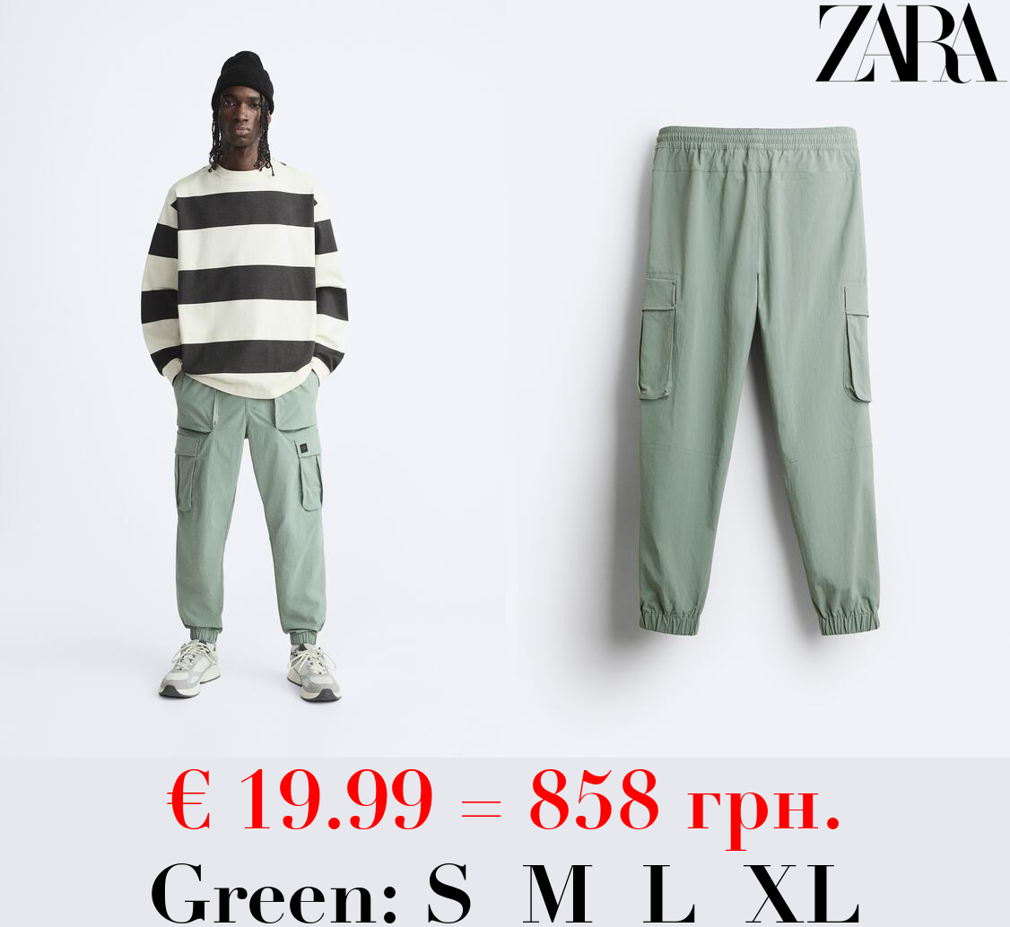 JOGGER WAIST CARGO TROUSERS