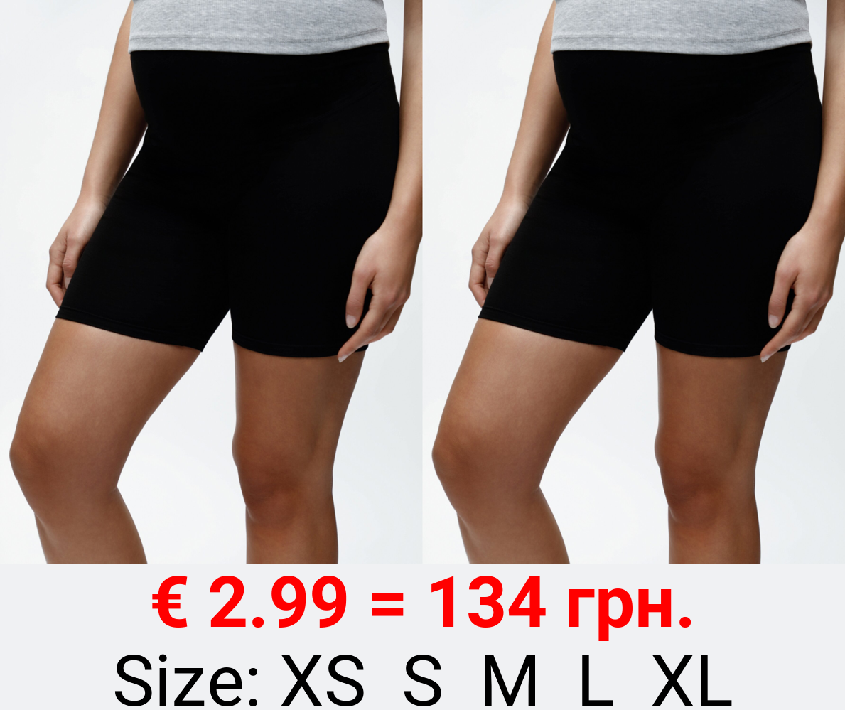 Maternity cycling leggings