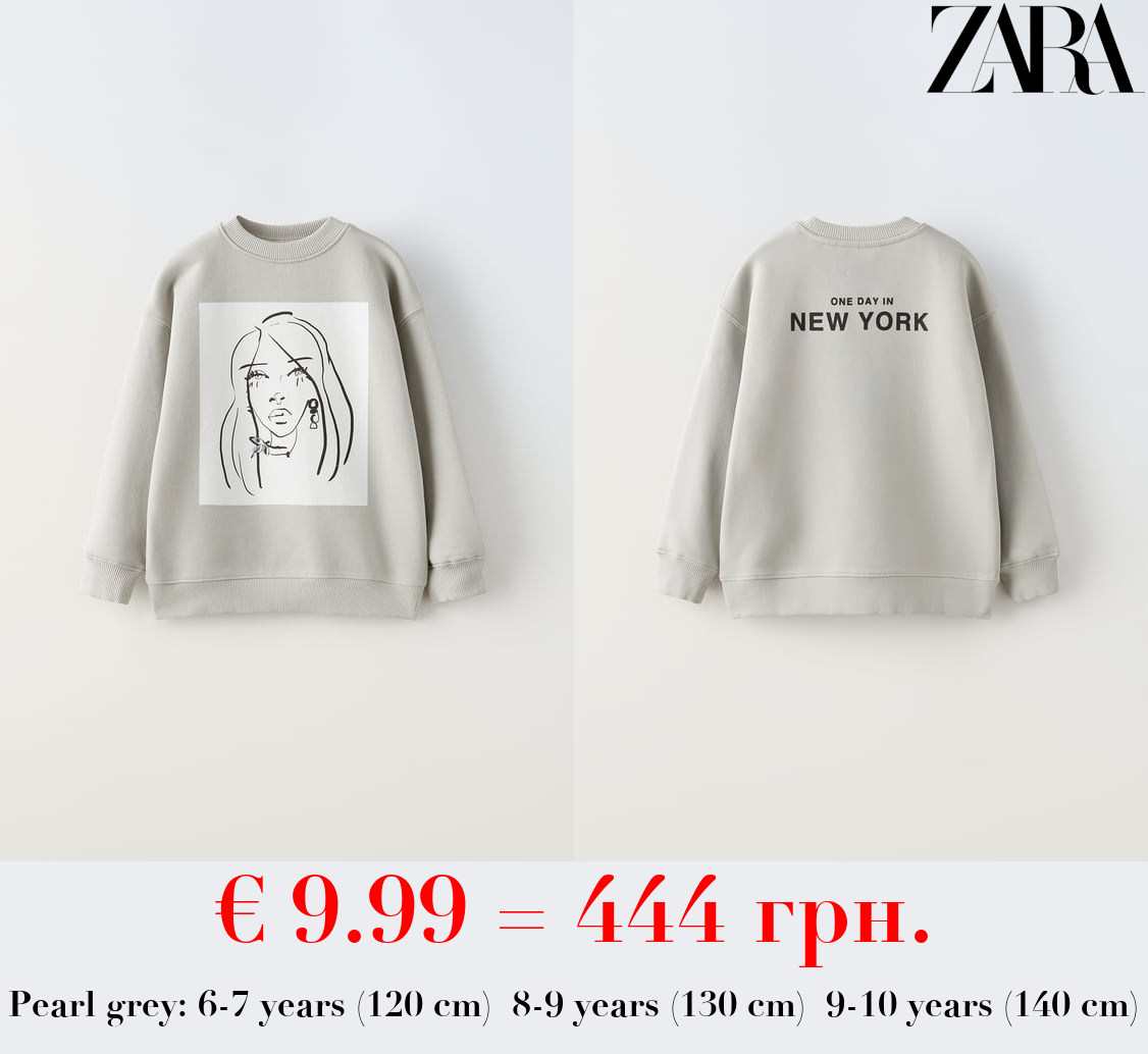 DOLL FACE SWEATSHIRT