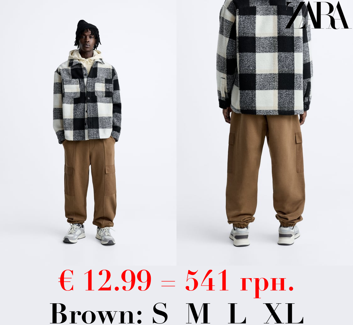 JOGGER WAIST CARGO TROUSERS