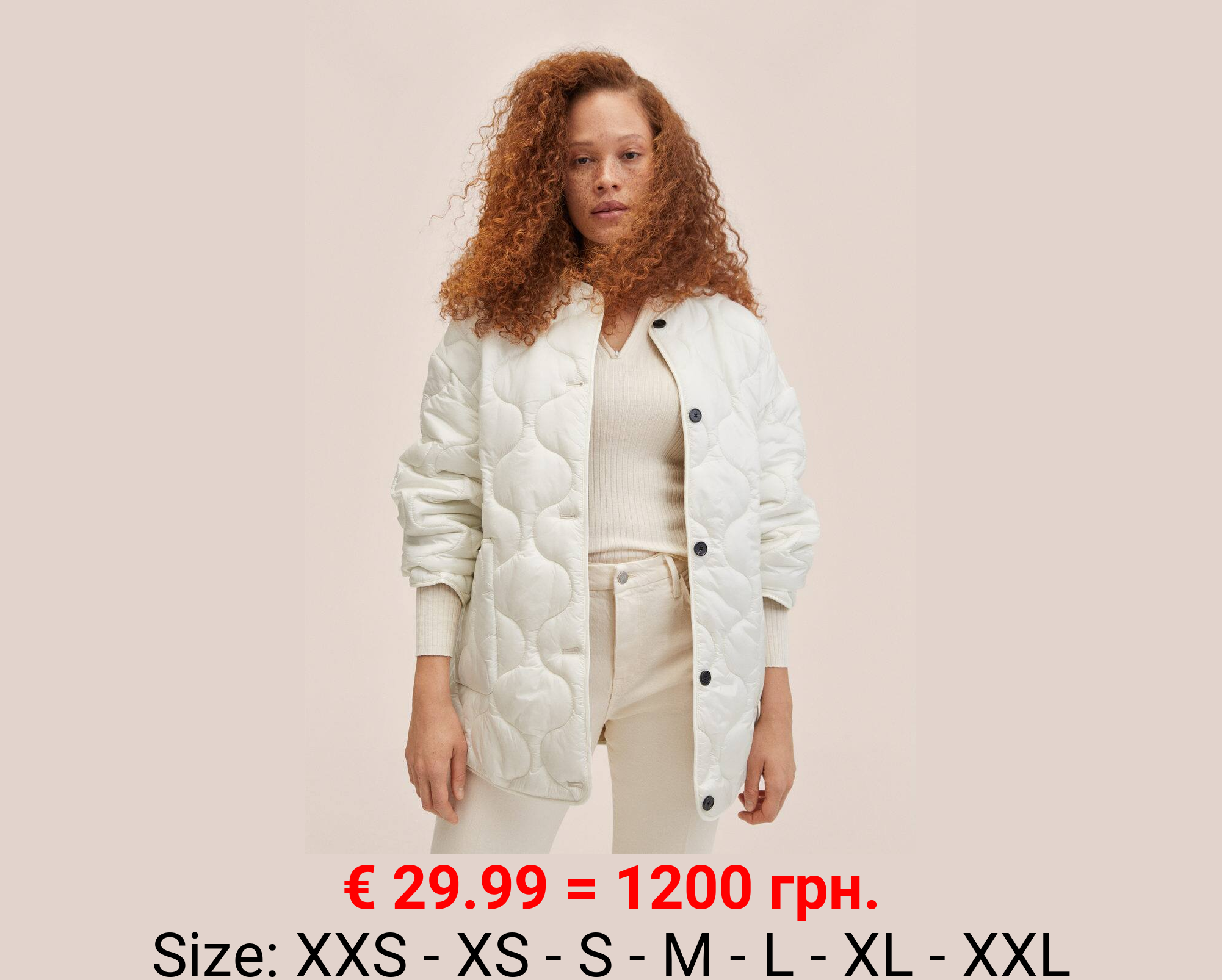 Anorak acolchado oversize