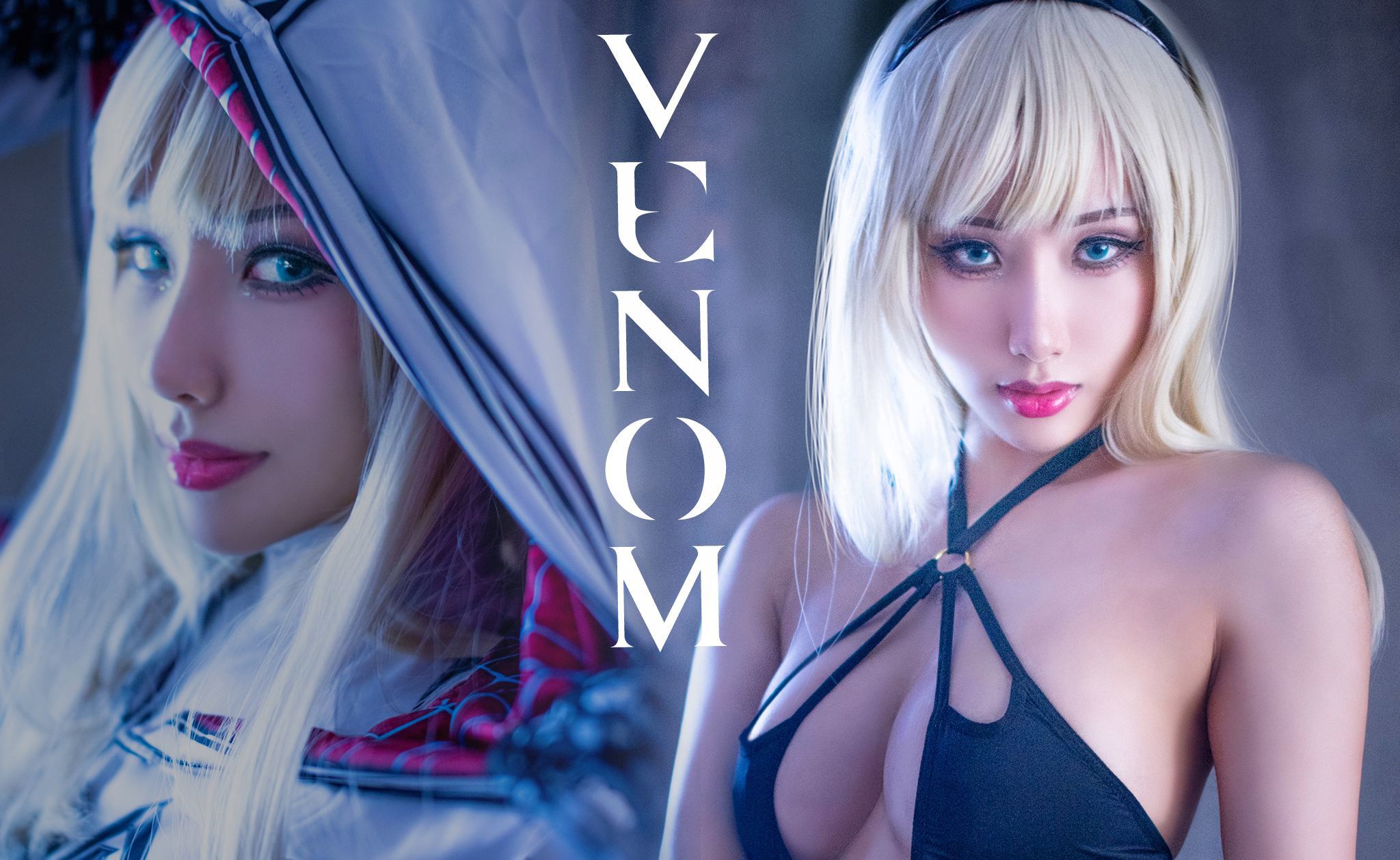[HaneAme 雨波] Spider Gwen Venom 1