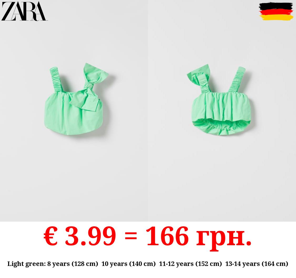 BALLOON POPLIN TOP WITH BOW