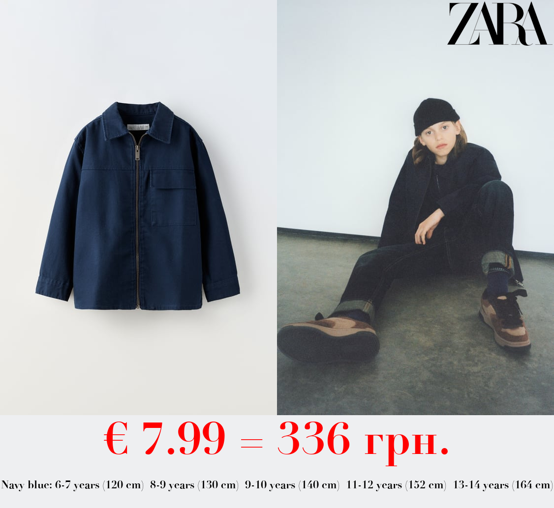 TWILL OVERSHIRT WITH ZIP