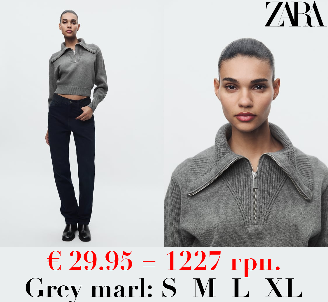 KNIT SWEATER WITH ZIP