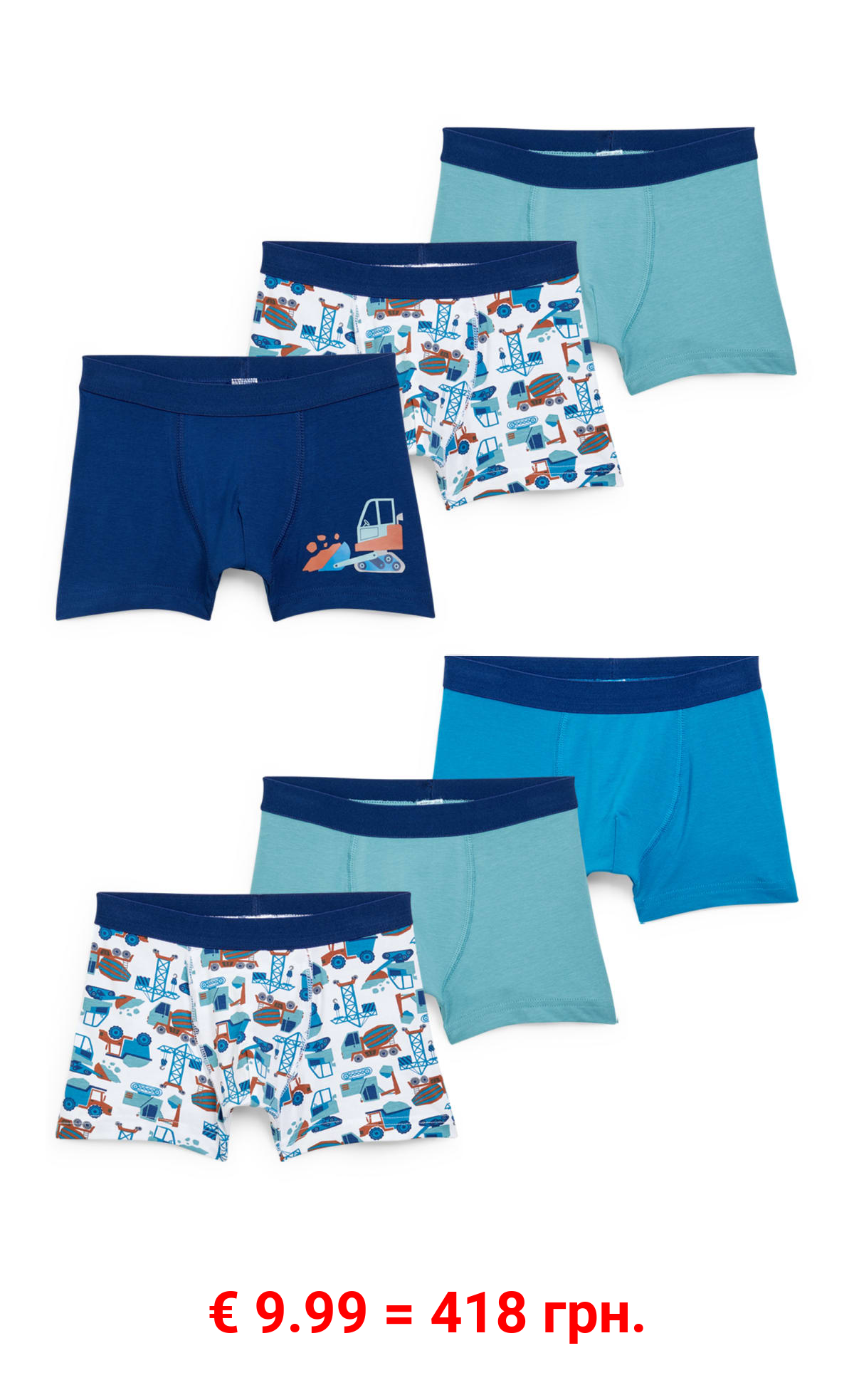 Multipack 6er - Bagger - Boxershorts