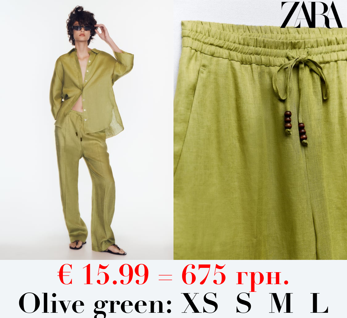 LINEN PYJAMA-STYLE TROUSERS