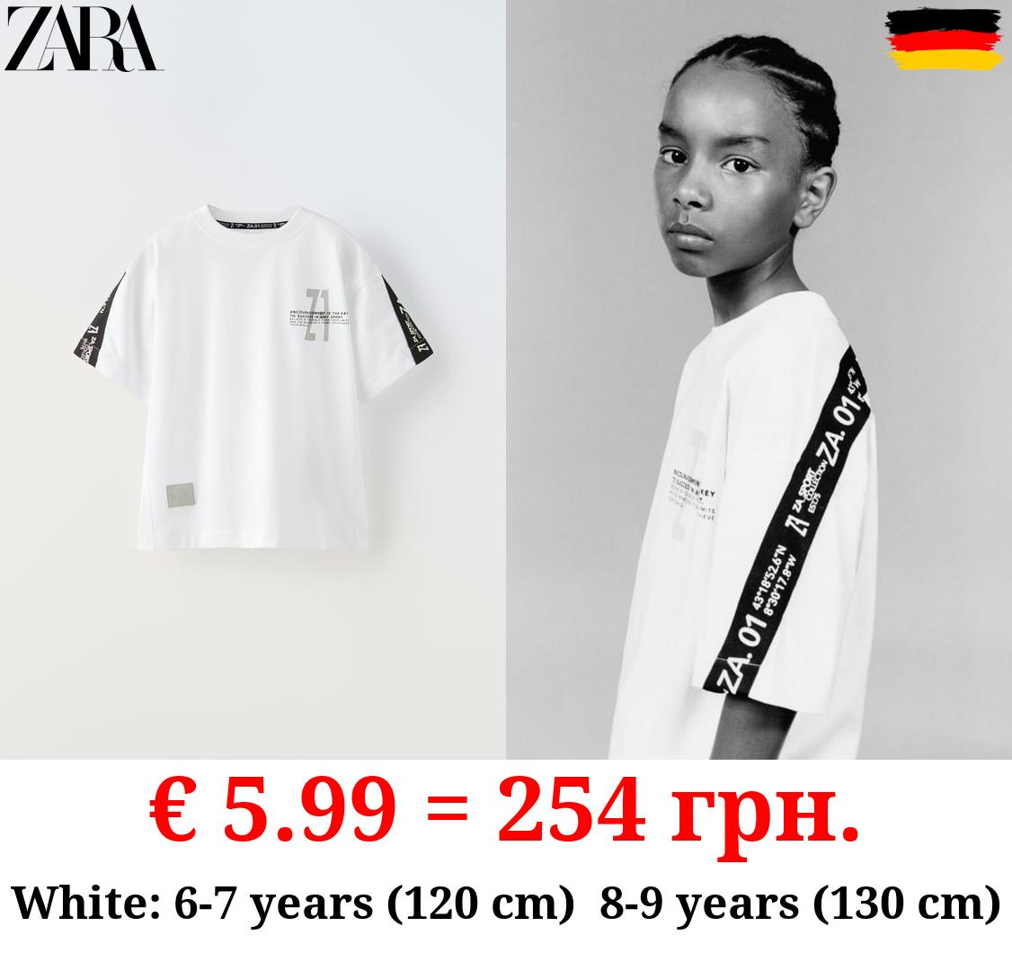 SPORTY T-SHIRT WITH BANDS