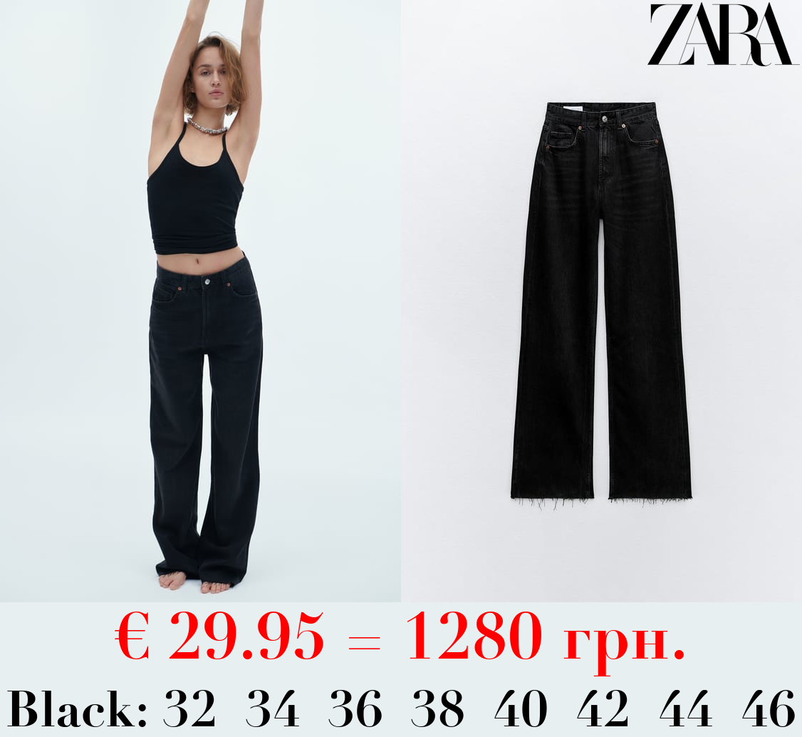 TRF HIGH-RISE WIDE-LEG JEANS