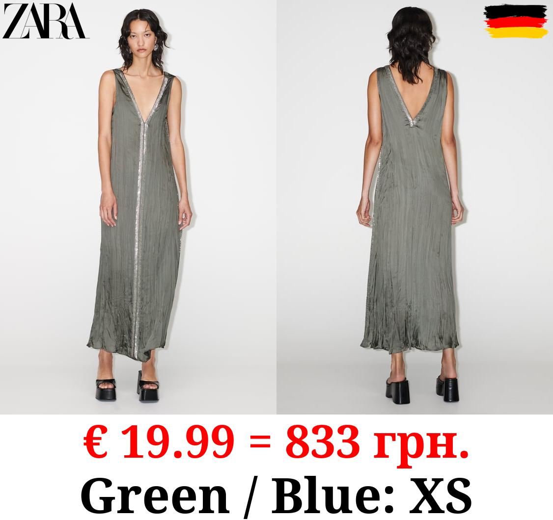 SATIN DRESS WITH EMBROIDERY - LIMITED EDITION