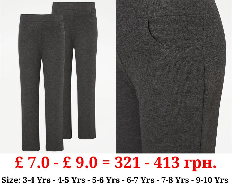 Girls Grey Straight Leg School Trousers 2 Pack