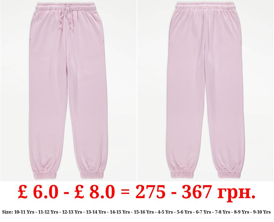 Light Pink Joggers