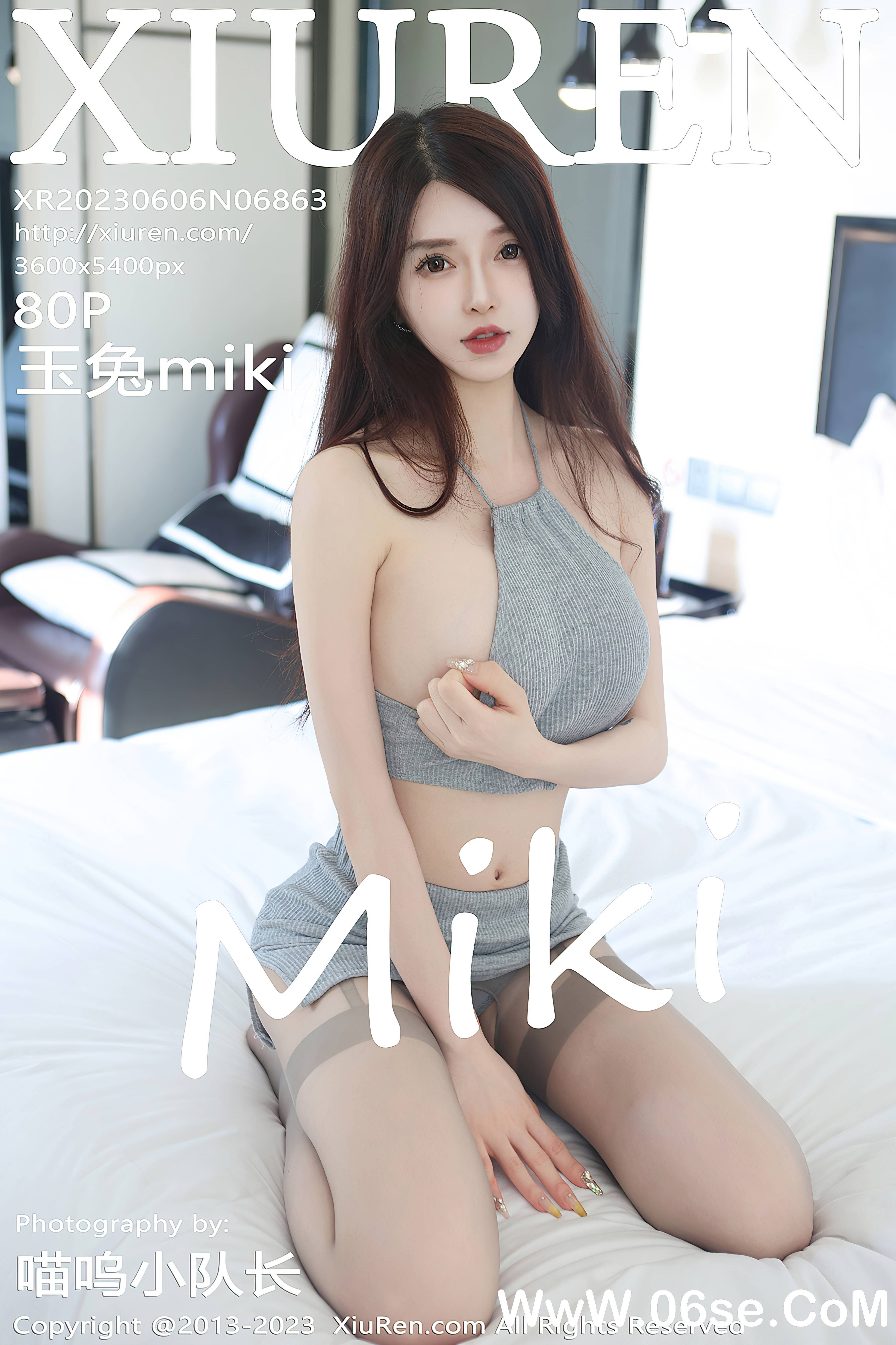 [XiuRen秀人网] 2023.06.06 NO.6863 玉兔miki-六色网