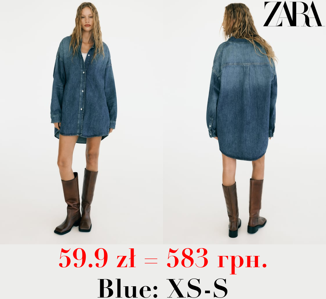 TRF OVERSIZE DENIM SHIRT