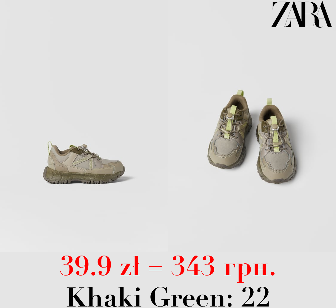 BABY/ HIKING TRAINERS