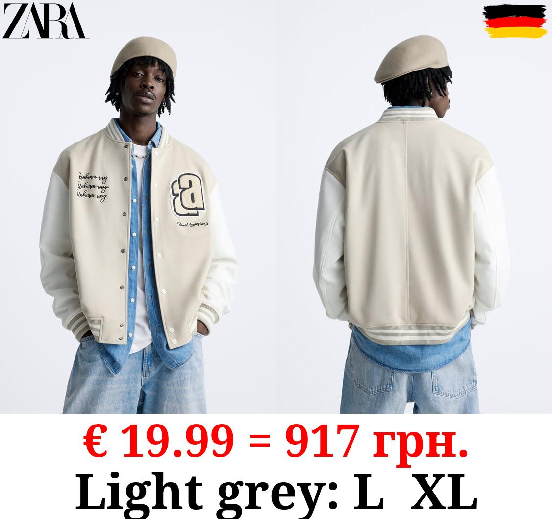 BOMBER JACKET WITH PATCHES