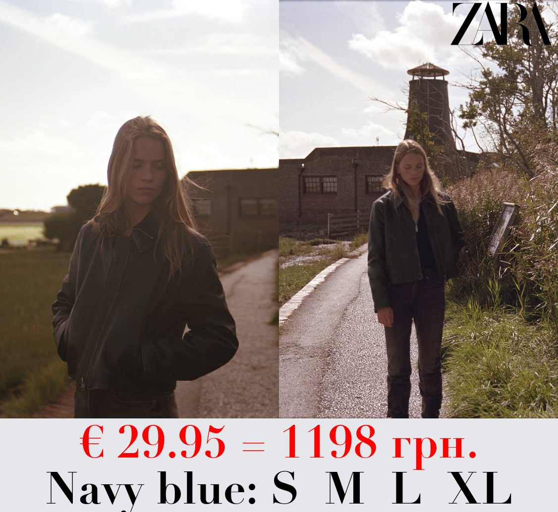 KNIT SWEATER WITH ZIP