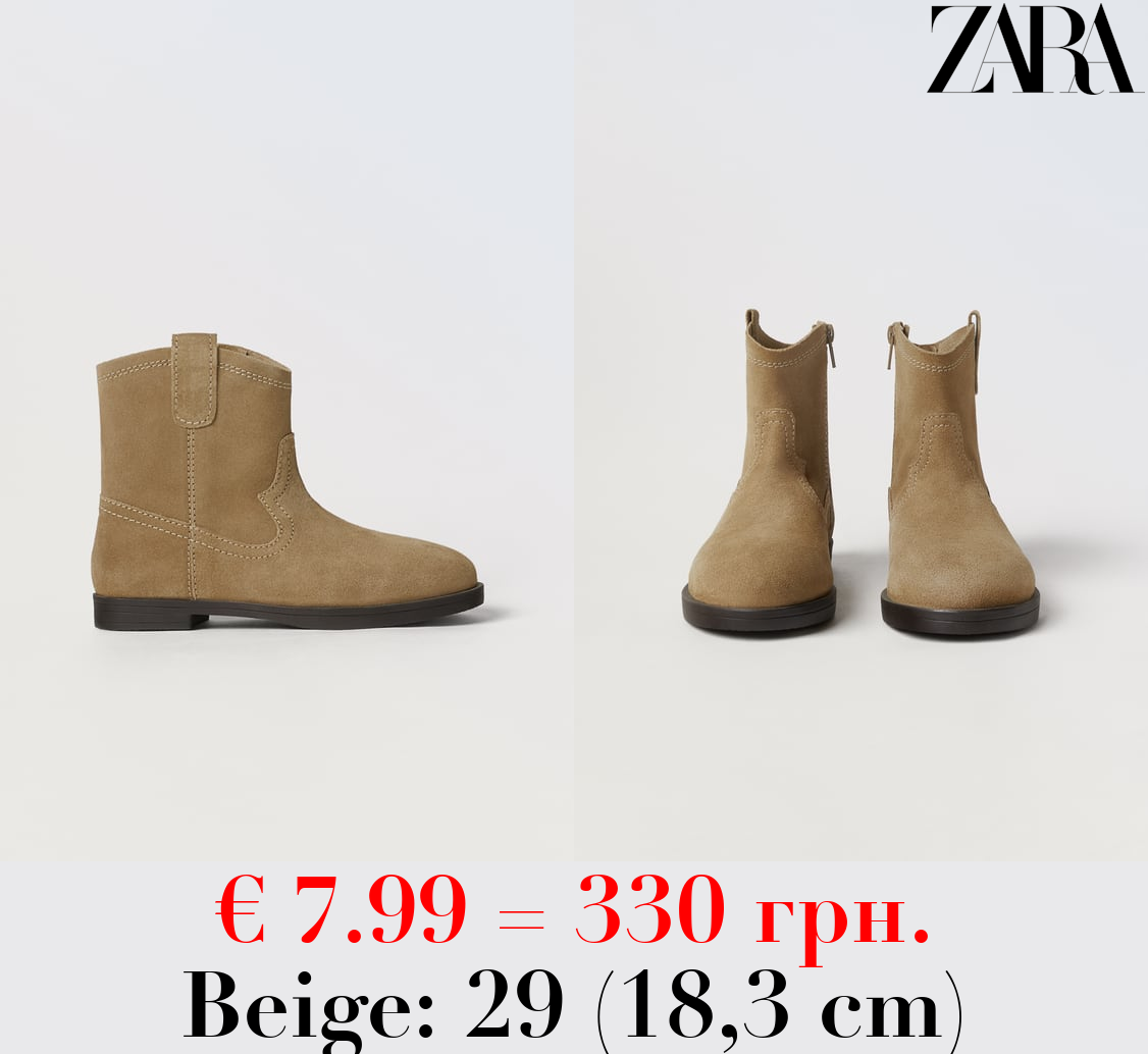 LEATHER COWBOY ANKLE BOOTS