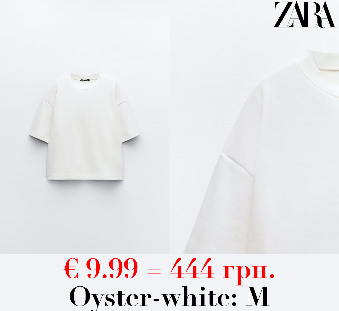 SHORT SLEEVE INTERLOCK T-SHIRT